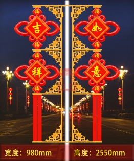 天津中國結兩連串